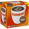 Dunkin' Donuts 2091512 Original Blend Coffee K-Cup Pods Medium Roast