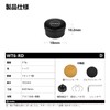 Gomexus WT6 Mechanical Brake Knob Daiwa Bait Reel Replacement Zero