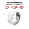 OMMQ Smart Ring (2024 Release, Finger Health Management Ring, Can