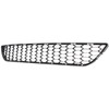 Vantage Auto Parts - Front Bumper Grille Without Intelligent Cruise