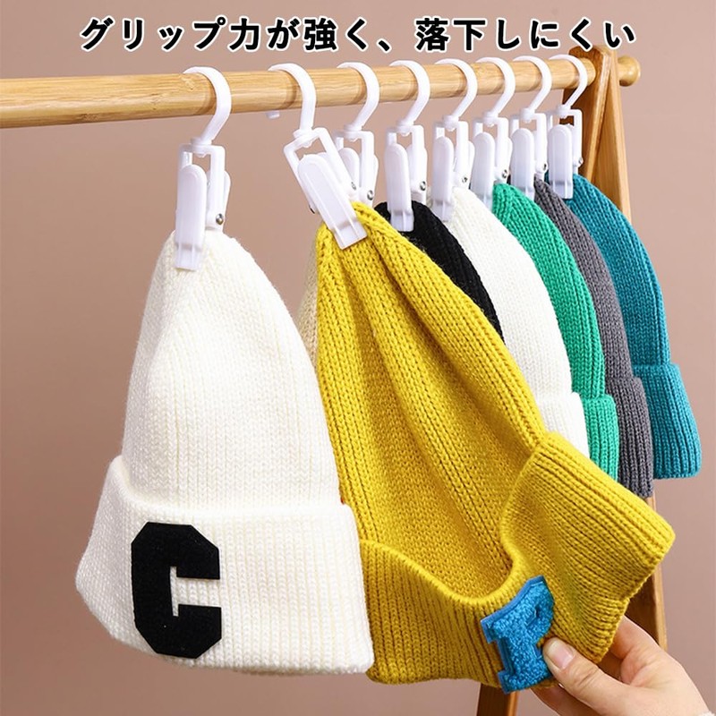 harukita Clothespins Clothespins Clothespins Clips with Hooks Curtain Clips Shower