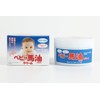 baby horse oil cream