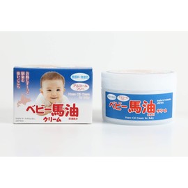 baby horse oil cream
