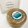Cooing Skin [1+1] Cooing Skin Vegetable Natural Soap Puberty Acne