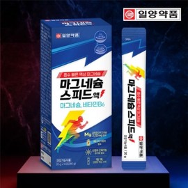 Ilyang Fast Absorbing Liquid Magnesium Speed ??Liquid 14 Packets Vitamin B6 / 일양 흡수빠른 액상 마그네슘 스피드액 14포 비타민B6