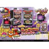 Juggler Glow and Sounds Coin Bank Red Panel Money Box