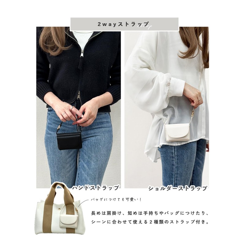 FRANK GERALD Pouch, Small, Small Items, 2-Way Compact, Multi-functional, Cross-body