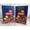 Barilla Limited Edition Heart Shaped Pasta Exp 7-2027 2 Boxes