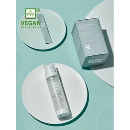 Hydrating booster all-in-one + hydrating cream + firming sleeping cream pack (30ea) 3-piece set / 하이드레이팅 부스터 올인원+하이드레이팅 크림+퍼밍 슬리핑 크림팩(30ea) 3종 세트