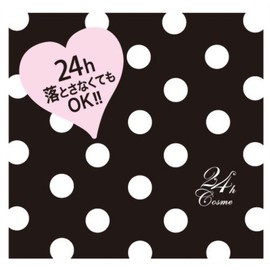 24 pauda-fande-syonrifiru P2 Natural Pink