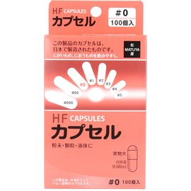 HF Capsules No. 0, 100 Pieces