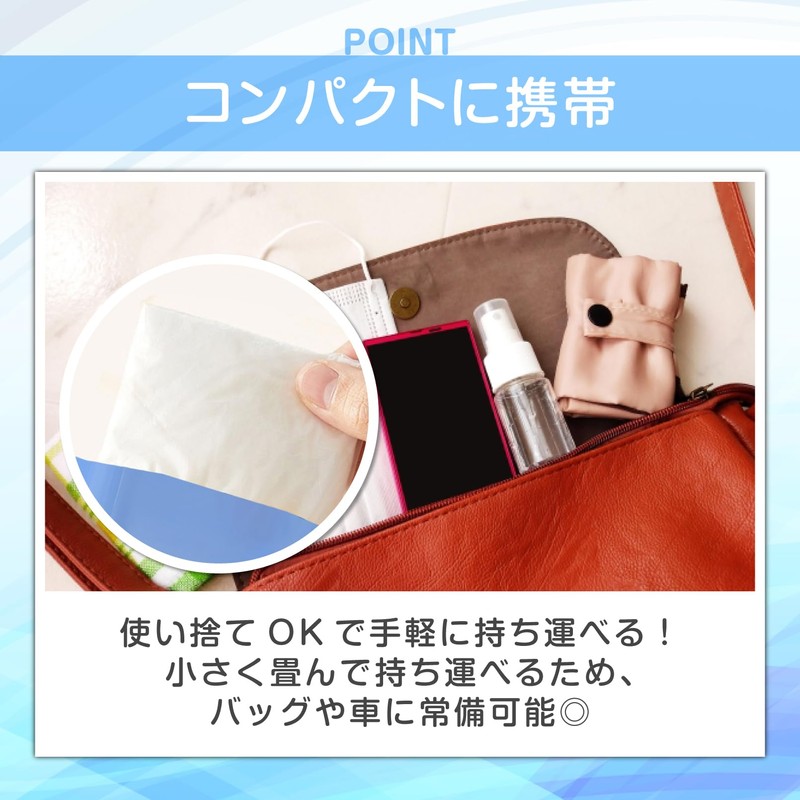 [SATOMO] 防水 厚手 使い捨て シューズカバー 滑り止め付き 靴カバー 男女兼用 室内作業や雨の日に最適 (クリア/10足（20枚入り）)