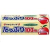 たっぷりミニミニ 100ｍ