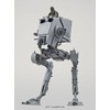 Bandai AT-ST 1/48 Scale Star Wars All Terrain Scout Transport
