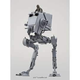 Bandai AT-ST 1/48 Scale Star Wars All Terrain Scout Transport Walker
