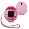 LeoTube Silicone Shell Cover and Lanyard for Tamagotchi Pix Interactive