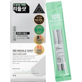 VT COSMETICS VT 100 Reedle SHOT Stick Pouch 2 ml*10ea, antiinflamatorio, cuidado diario de la piel, paquete de 10 unidades