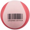 KAISER KW-446AM4 High Jump Balls, Pink, Blue, Green, Orange, Bouncy