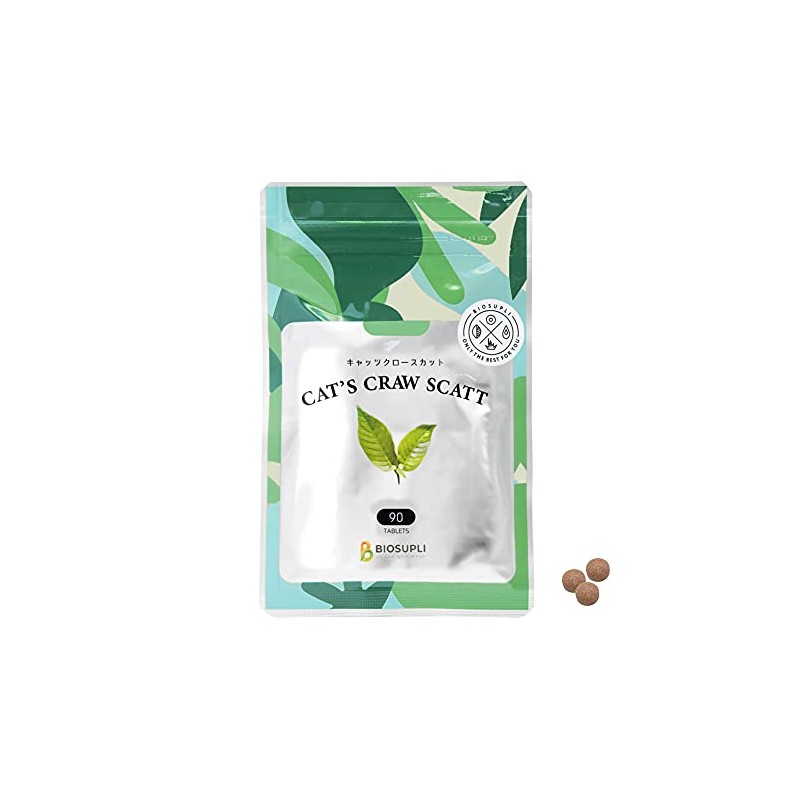 Biosupplement Cat Claw Cut Peruvian Cat-Claw Noni Maca Camu Carotenoid,