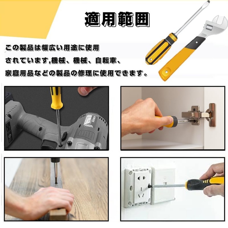 MYLCHBDJ Torx Screwdriver, Replacement Screwdriver Set, Precision Screwdriver Set, T5,