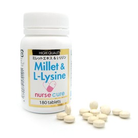 ナースキュア ミレット & Lリジン (AGAクリニック採用成分配合) 育毛 毛髪用 サプリ (ミレットエキス/L-リジン) スカルプケア 頭皮ケア (180粒 / 1ヶ月分)