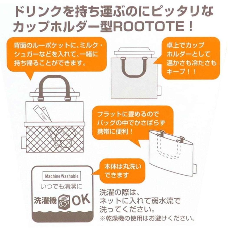 Frog Pickle [Bottle Holder] IP. Lou Cup.picles-A Cup Holder/PIN