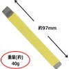 Senkichi Tile Chisel with Carbide Tip 9mm