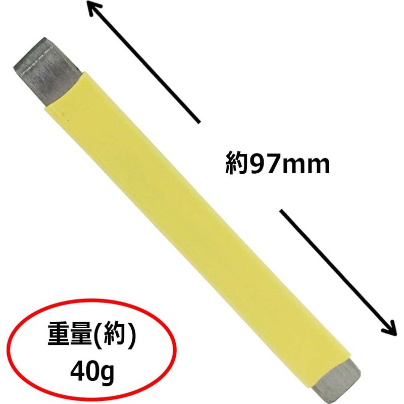 Senkichi Tile Chisel with Carbide Tip 9mm