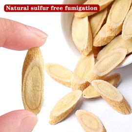 晟茗汐 Astragalus Membranaceus Astragalus Root Tea 300g/10.58oz Huang Qi Slices Astragali Chinese herb Caffeine Free Sulfur Free Cut Diagonally, Large Slices 黄芪 黄芪片