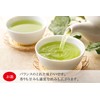 Shizuoka Tea Ichiban Tea Use, Green Tea Bag with Matcha,