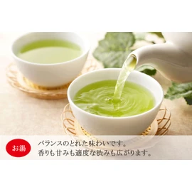 Shizuoka Tea Ichiban Tea Use, Green Tea Bag with Matcha, Hot or Cold Water, No Additives, No Coloring, 0.2 oz (5 g) x 45 Pieces (1)
