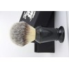 Synthetic Hair Shaving Brush Pure Black with Classic Box Gift