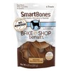SmartBones Bake Shop Donuts with Peanut Butter, Treat Your Dog