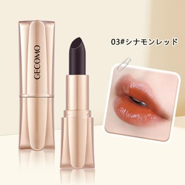 GECOMO Color Changing Lipstick, Black Magic, Solid Color, Temperature Sensitive Color Change Lip Balm, Adhesion, Long Lasting, All Day Long, Uneven Skin Tone, Will Not Peel Off, Shiny (03# Cinnamon