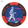 Hokushin Trading Godzilla Tip Marker, Red MK0422