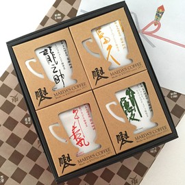 Maeda Coffee Gift Set of 4 Drip Coffee