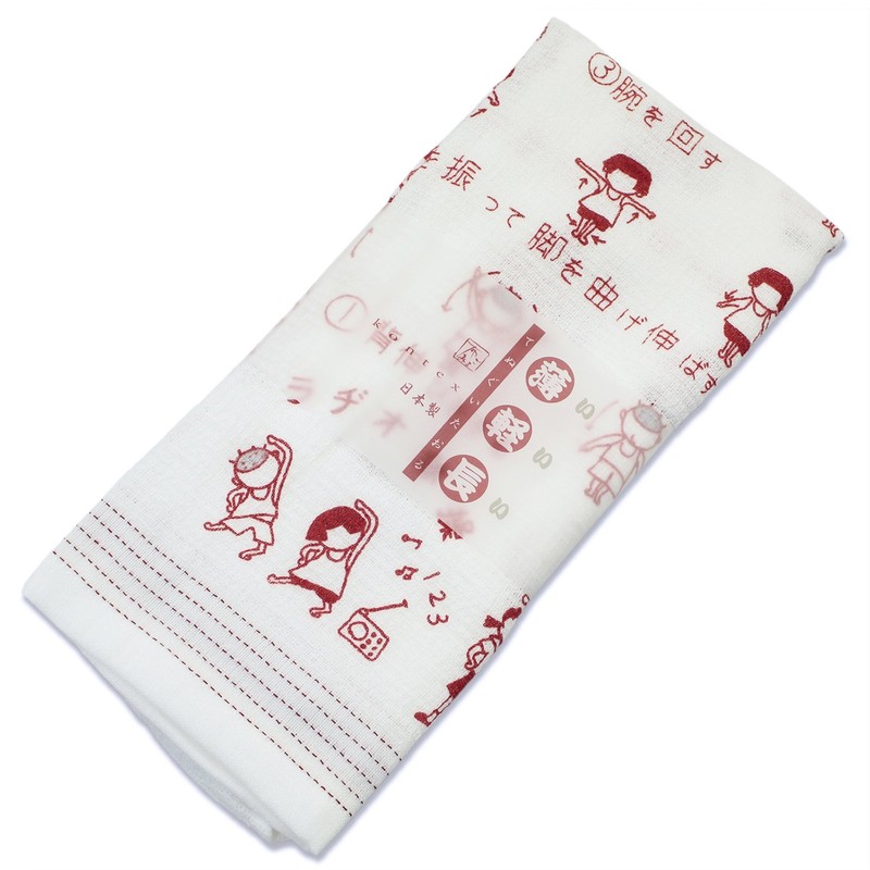 Kontex 30911 Face Towel, Made in Imabari, Cloth Goyomi, Radio