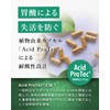 阿部養庵堂薬品 養庵堂 NMN 9000（NMN総量 9,000mg） NMNサプリ 国産 純度99.9％ 養庵堂 N-Pro