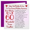 Sister & Brother In Law 60th Wedding Anniversary Card -