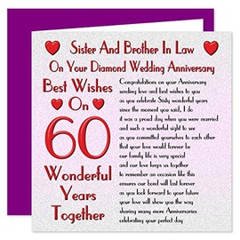 Sister & Brother In Law 60th Wedding Anniversary Card - On Your Diamond Anniversary - 60 Years - Sentimental Verse