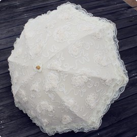 Honeystore Vintage Sun Umbrella 2 Folding Bridal Wedding Lace Parasol Decoration Ivory