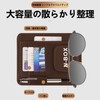 InnoWave Sun Visor Pocket, Compatible NBOX Sun Visor Storage, In-Car