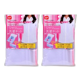 Daiya 058500 Laundry Bag Set of 2 for Shirts, Prevents Wrinkles and Shapes, Reduces the Hassle of Ironing, Time-Saving, Prevents Shape, Shirt, Blouse, Fashionable Clothes, White