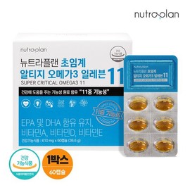 뉴트라플랜 초임계알티지오메가3 1박스 오메가3효능 NutraPlan Supercritical R-TG Omega-3 1 Box Omega-3 Benefits