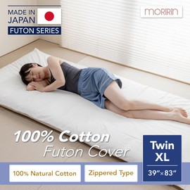 MORIRIN Zippered Cover for Japanese Futon Floor Mattress, 100% Cotton, Made in Japan, Twin-XL, Gray