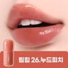 Lip Hip Lip Gloss Glow Tint Long Lasting Melting Water Glow Tint, 1 piece, 5g, #26 Nude Peach / 립힙 립글로스 글로우 틴트 롱래스팅 멜팅 물광틴트, 1개, 5g, #26누드피치