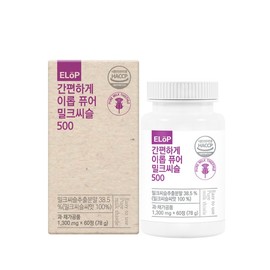 Irop Convenient Pure Milk Thistle 500 60 Tablets (Total 2-Month Supply) / 이롭 간편하게 퓨어 밀크씨슬 500 60정 (총 2개월분)