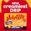 Velveeta Extra Creamy Shells & Cheese, 11 oz Box