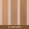Peripera V-Shading AD+ 3-Step Block Brush - 003 Grayish Cool