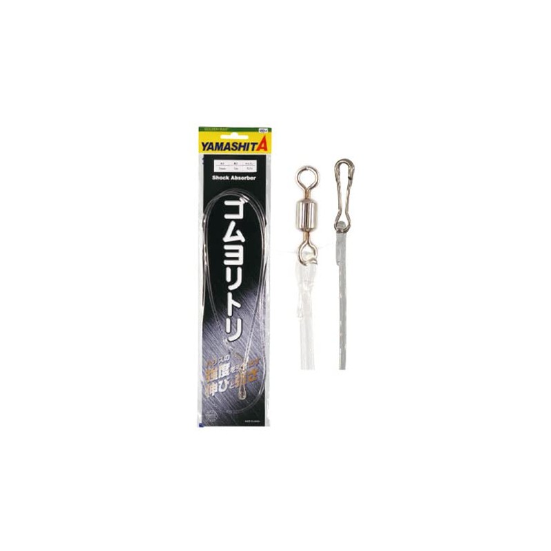 yamasita (Yamashita) gomuyoritori R/H 3 mm 1 m qgrh31 